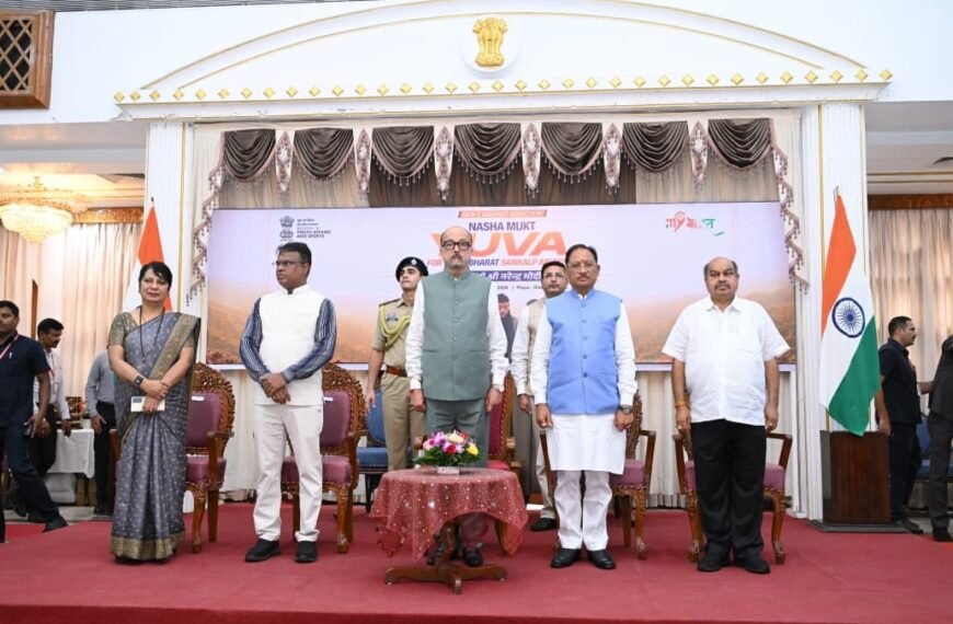 Governor, Chief Minister Launch ‘Drug-Free Youth for Developed India’ Campaign in Chhattisgarh