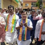 BJP to Review Bihar, Madhya&hellip;