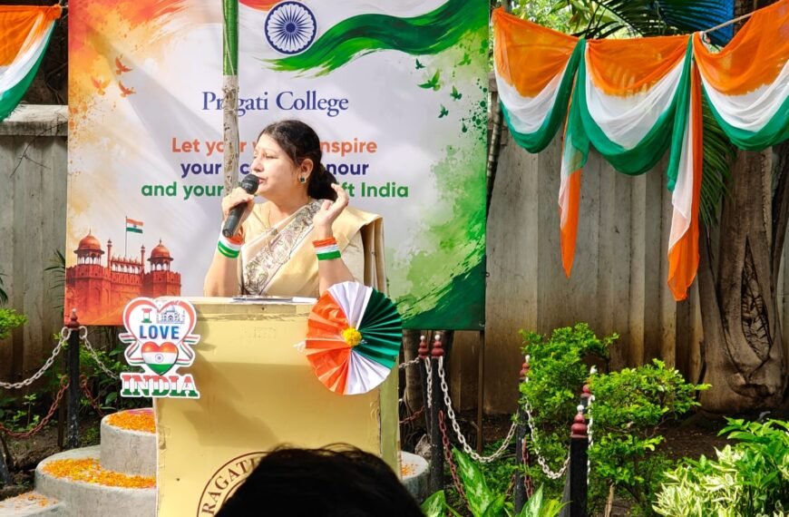 Pragati College Celebrates 80th Independence Day; Students Urged to Become Leaders, Not Followers