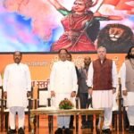 CM Vishnu Deo Sai Announces…