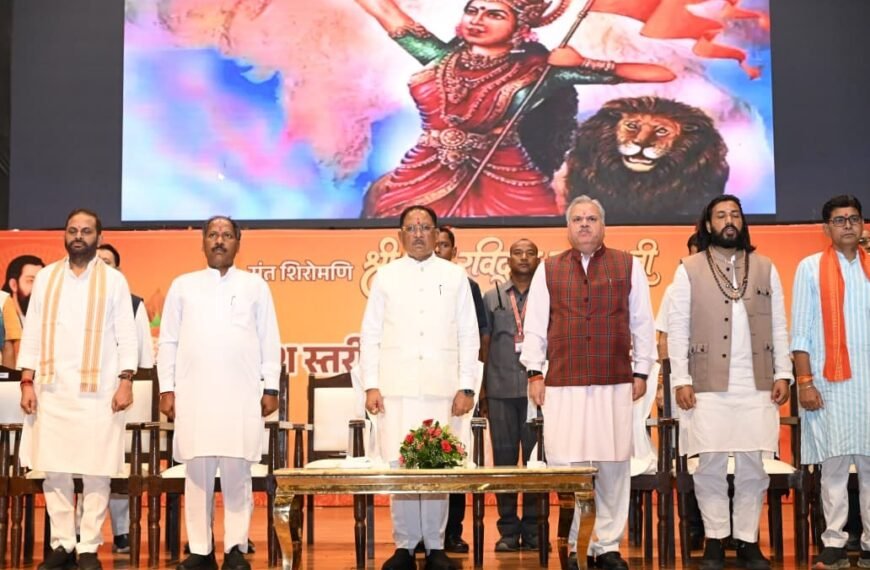 CM Vishnu Deo Sai Announces Public Holiday on Sant Ravidas Jayanti; Declares Ban on Meat and Liquor Sales