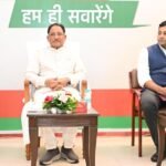 Media Can Help Give Bastar&hellip;