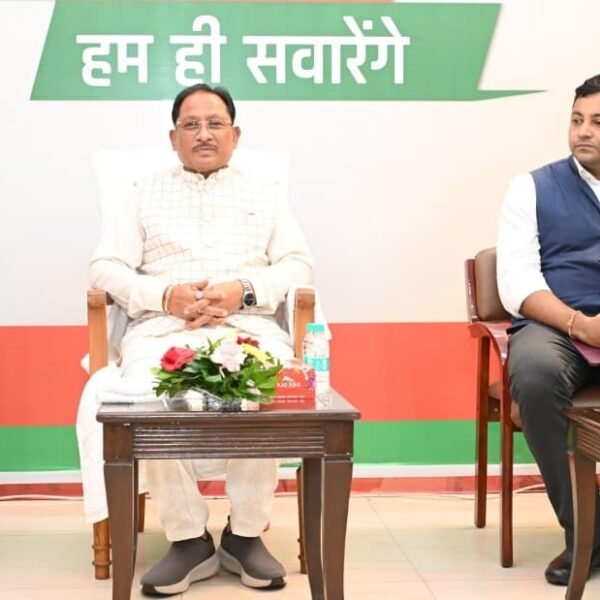 Media Can Help Give Bastar a New Identity Through&hellip;
