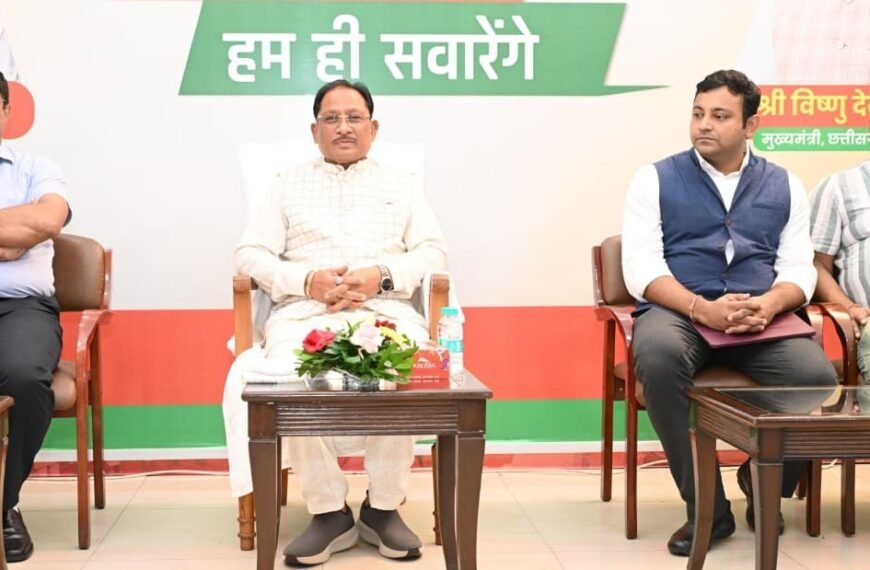 Media Can Help Give Bastar a New Identity Through Tourism: CM Vishnu Deo Sai