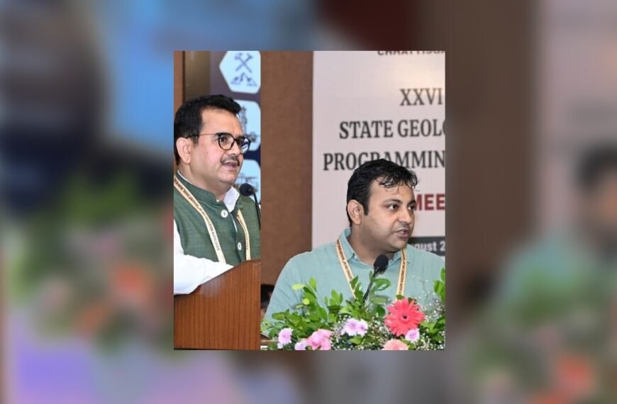 Chhattisgarh Finalises 45 Mineral Exploration Projects, Sharpens Focus on Critical Resources