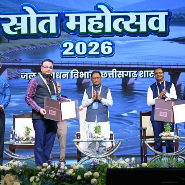 Rivers Must Survive to Protect Water and Life: Chhattisgarh…