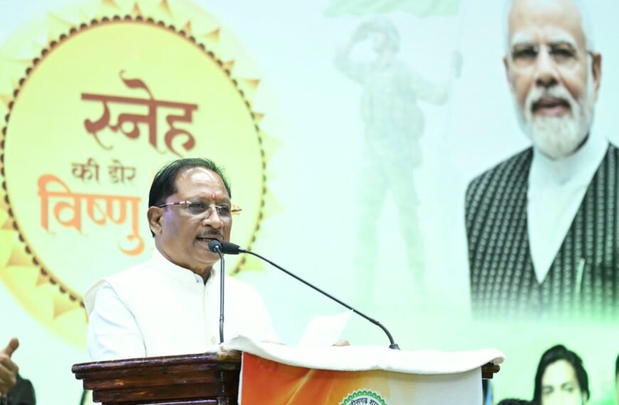 Naxalism’s End Will Be the Biggest Gift of Security to Our Sisters: CM Sai
