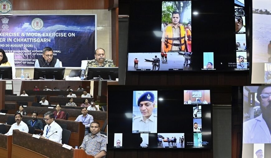 Chhattisgarh Tests Flood-Response Preparedness Through State-Level Exercise