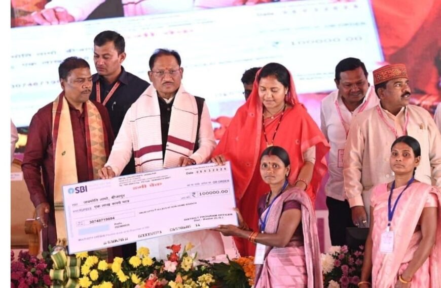 Self-Reliant Women, Prosperous Chhattisgarh: A New Chapter in Women’s Empowerment