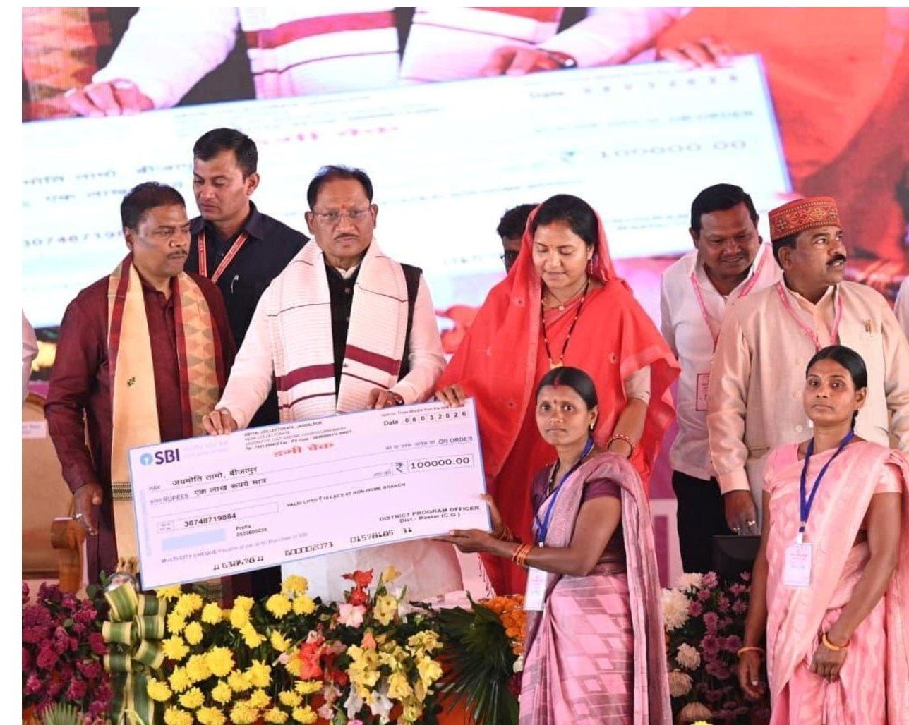 Self-Reliant Women, Prosperous Chhattisgarh: A New Chapter in Women’s&hellip;