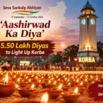 5.5 Lakh ‘Aashirwad Ka Diya’&hellip;