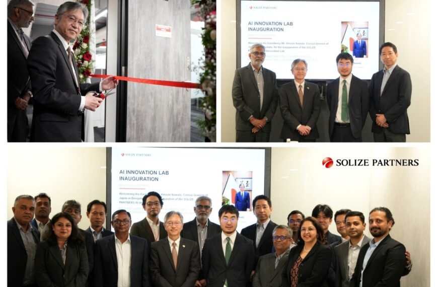 SOLIZE PARTNERS India Inaugurates AI Innovation Lab in Bengaluru
