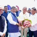 RISM Inaugurated; Foundation Laid for…