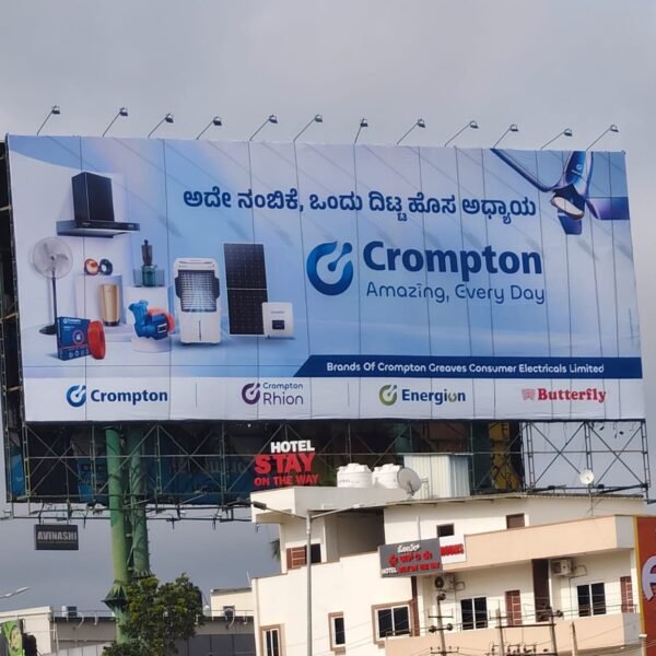 Crompton Brings its New Brand Transformation to the Streets&hellip;