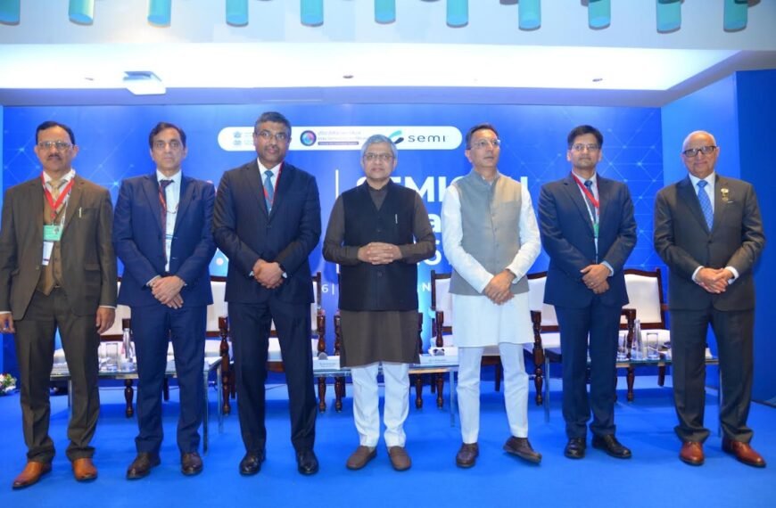 PM Narendra Modi Inaugurates SEMICON India 2026