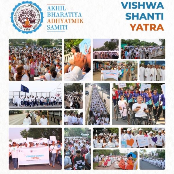 Akhil Bharatiya Adhyatmik Samiti (ABAS) Brings Vishwa Shanti Yatra…