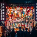 HKTB Launches First-Ever "International Lantern&hellip;