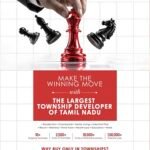 Sameera Groups Emerges as Tamil&hellip;