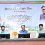 Young Town Planners Will Shape…