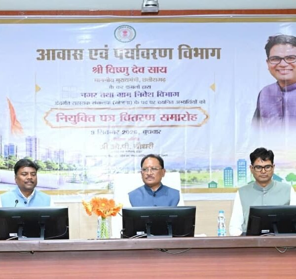 Young Town Planners Will Shape Chhattisgarh’s Cities of Tomorrow:…