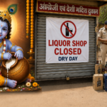 Chhattisgarh Declares Dry Day on&hellip;