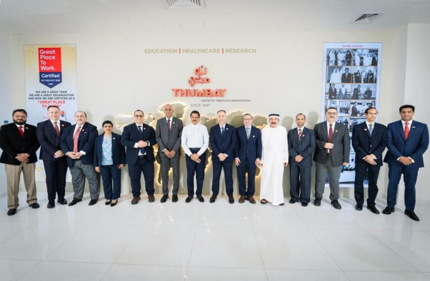 Gulf Medical University Opens 2026–27 Academic Year with Focus on Healthcare Innovation and Global Excellence