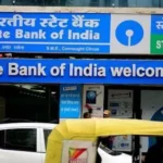 Public Sector Banks, RRBs to&hellip;