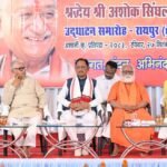 Sai Urges Youth to Speak&hellip;