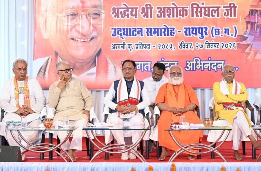Sai Urges Youth to Speak with Courage, Give New Identity to New Ideas