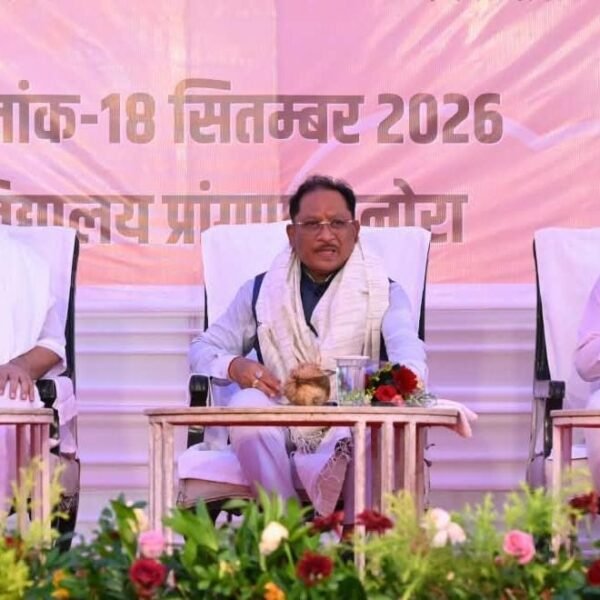 CM Sai Inaugurates New Vidya Mandir at Banora, Hails…