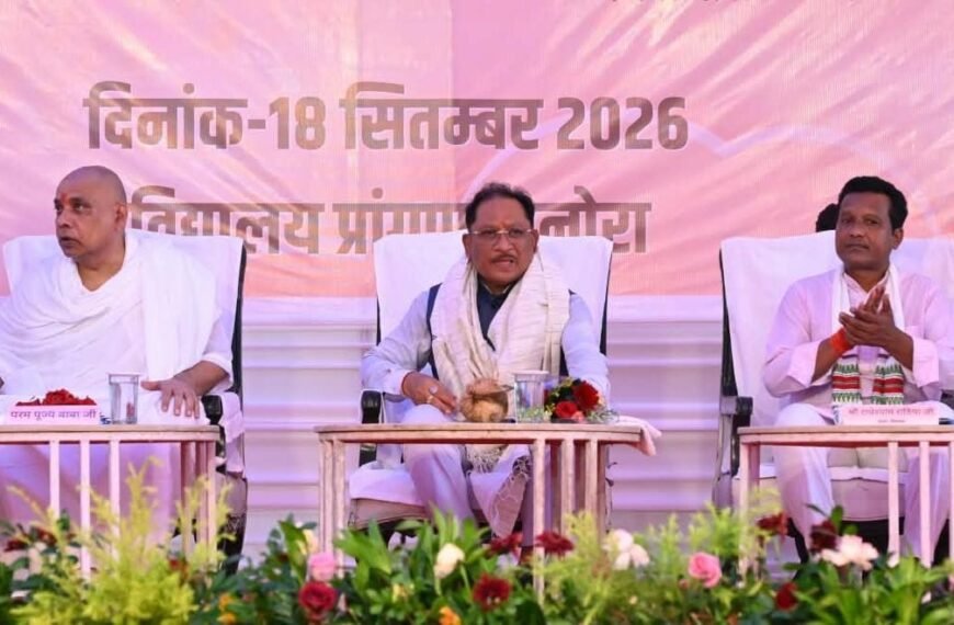 CM Sai Inaugurates New Vidya Mandir at Banora, Hails Tradition of Service and Compassion