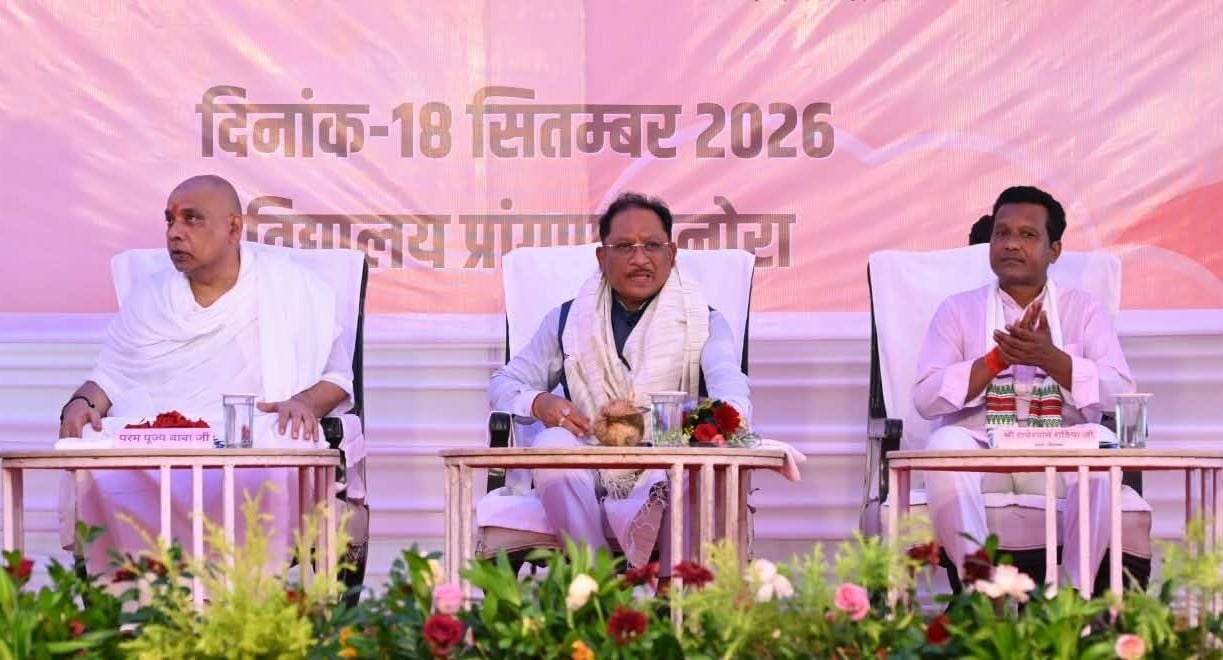 CM Sai Inaugurates New Vidya Mandir at&hellip;