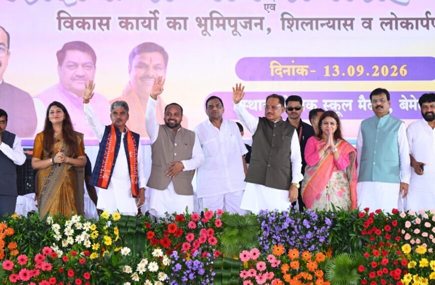 Education Is the Strongest Path to Progress, Teachers Shape the Nation’s Future: CM Vishnu Deo Sai