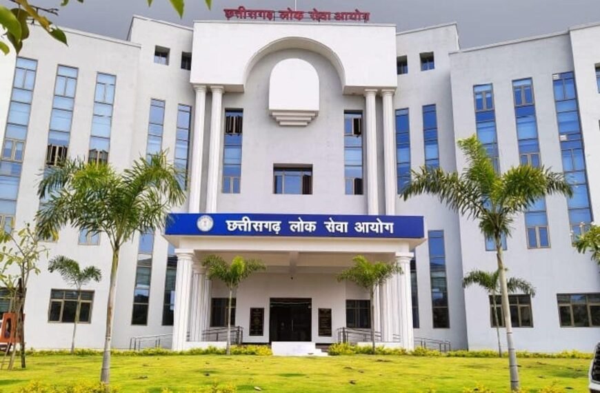 CGPSC Clarifies State Service Main Exam Result: 608 Candidates Shortlisted for Interview Against Expected 795