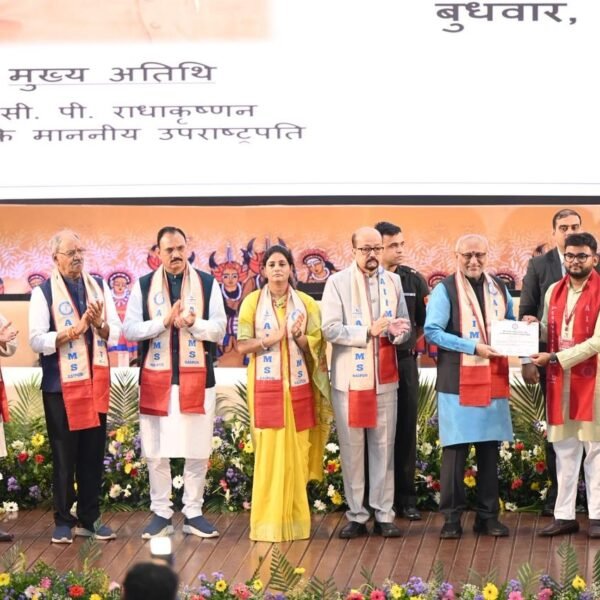 From Degrees to Duty: Vice President Tells AIIMS Raipur Graduates to Serve India with Knowledge and Compassion