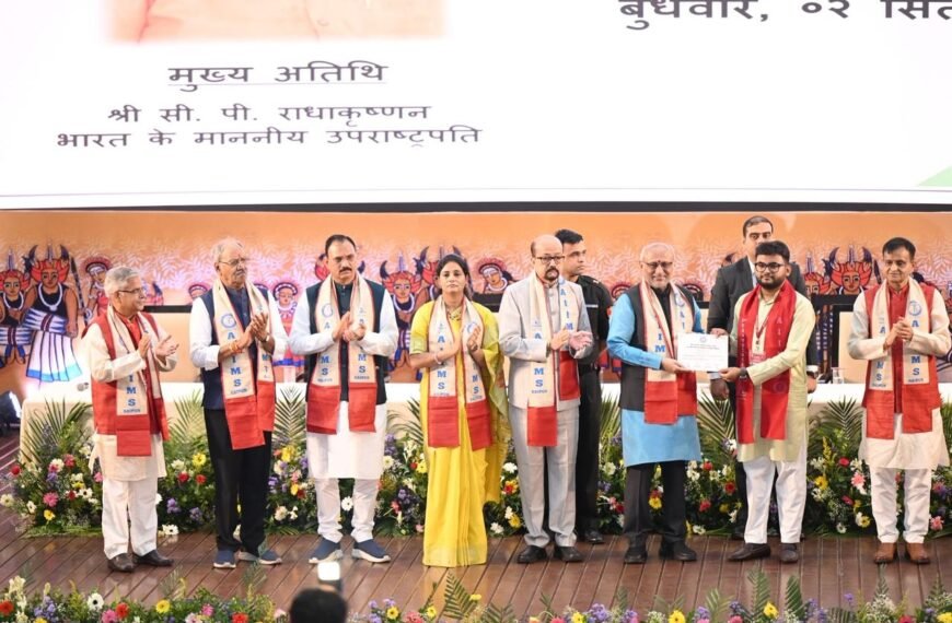 From Degrees to Duty: Vice President Tells AIIMS Raipur Graduates to Serve India with Knowledge and Compassion