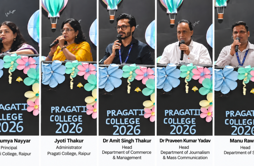 Pragati College Celebrates Teachers’ Day, Students Urged to Follow Dr Radhakrishnan’s Ideals
