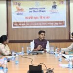 Chhattisgarh Pushes 700 Assistant Professor&hellip;