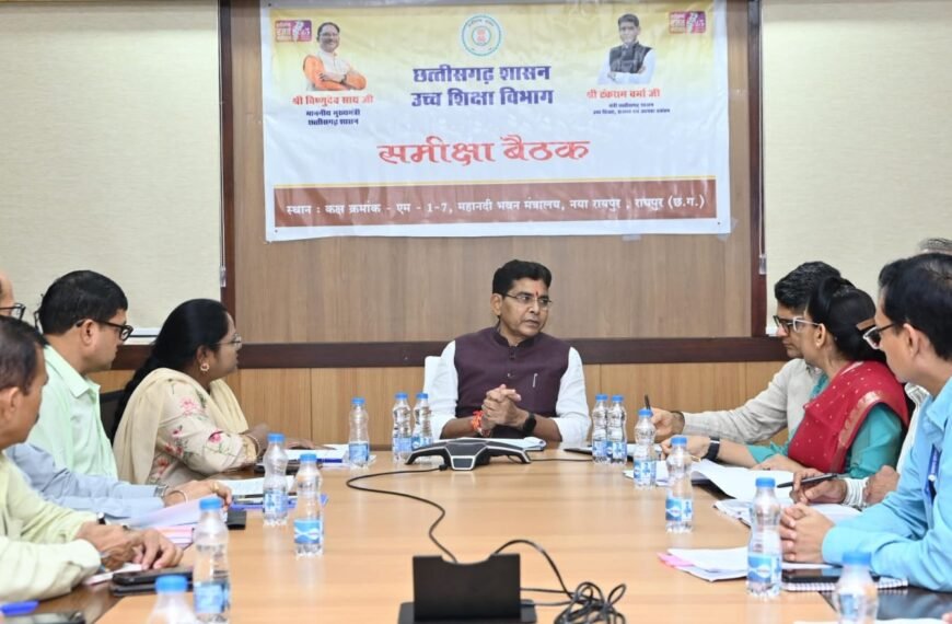 Chhattisgarh Pushes 700 Assistant Professor Recruitments, Sets Deadlines for Promotions