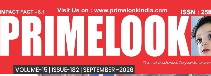 Prime Look -September Issu-2026