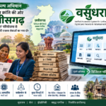 ‘Vasundhara’ to Usher in a…
