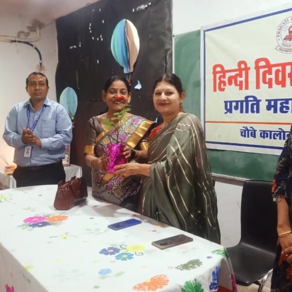 Pragati College Celebrates Hindi Fortnight with Interactive Session on Language and Communication