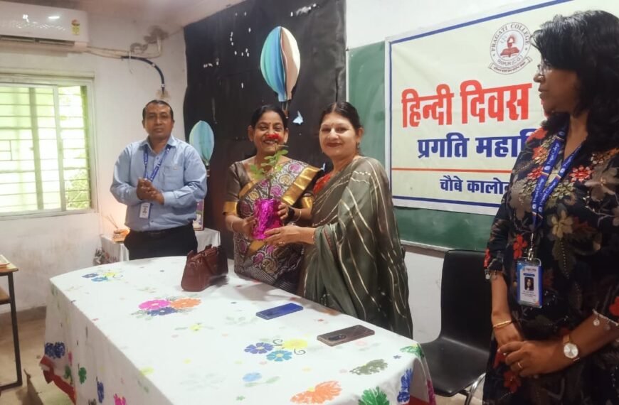 Pragati College Celebrates Hindi Fortnight with Interactive Session on Language and Communication