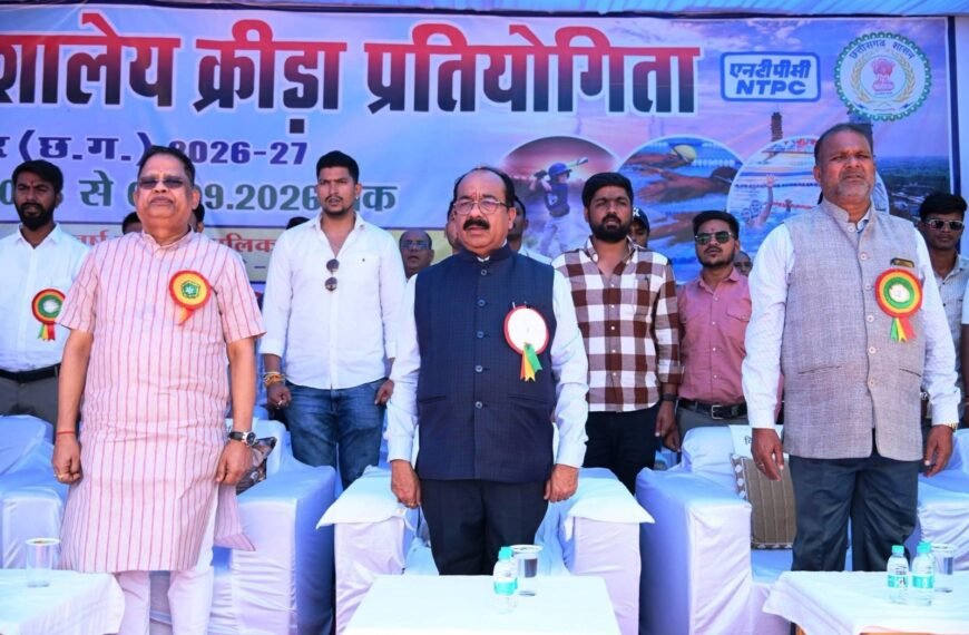 ‘Those Who Play Will Flourish’: Arun Sao Says Chhattisgarh Committed to Nurturing Sporting Talent