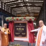 Shah Flags Off India’s First&hellip;