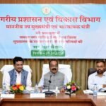 Arun Sao Tells Urban Officials…