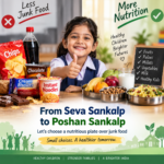 From Seva Sankalp to Poshan&hellip;