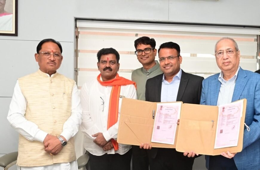 NMIMS to Set Up 40-Acre Campus in Nava Raipur, First Batch Expected Within Three Years