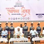 Youth Power is Chhattisgarh’s Greatest&hellip;