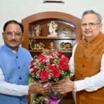 Rajnandgaon Fertiliser Plant to Boost…